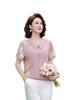 2026 Elegant Short-Sleeved Plus Size Set for Middle-Aged Women – Summer Chinese Style Loose Top Blouse