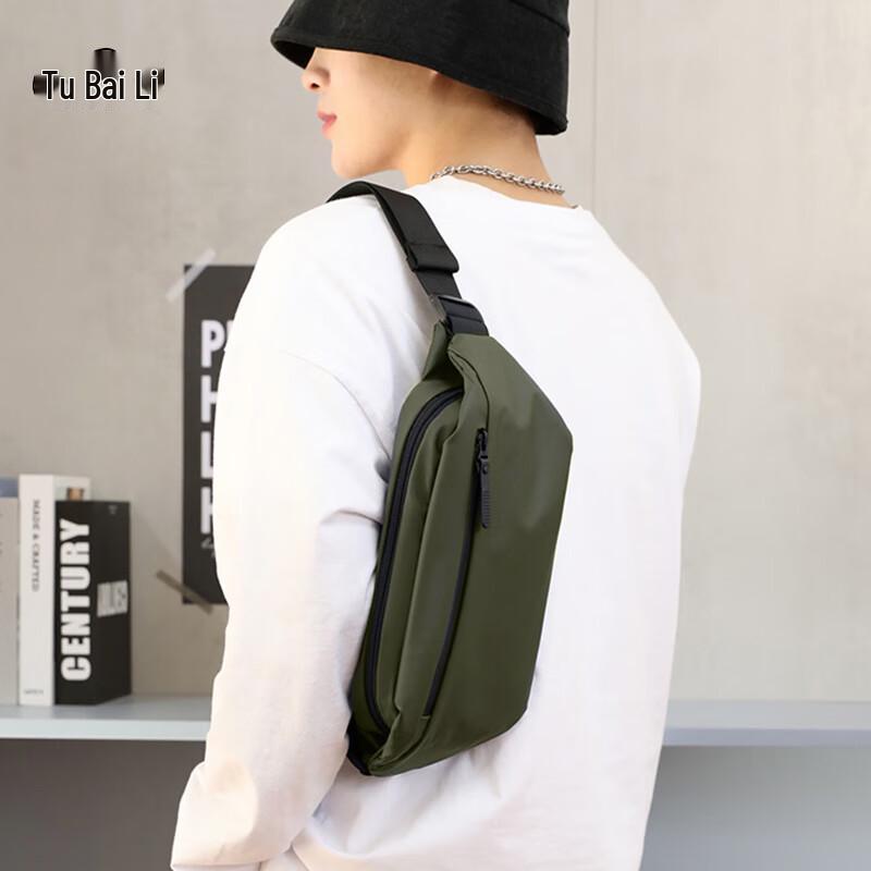 TOBERLIR T0403 Crossbody Bag