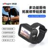 DJI Osmo Nano Camera Protective Silicone Sleeve With Expandable Strap Mount Accessory Action Cam Stability Secure