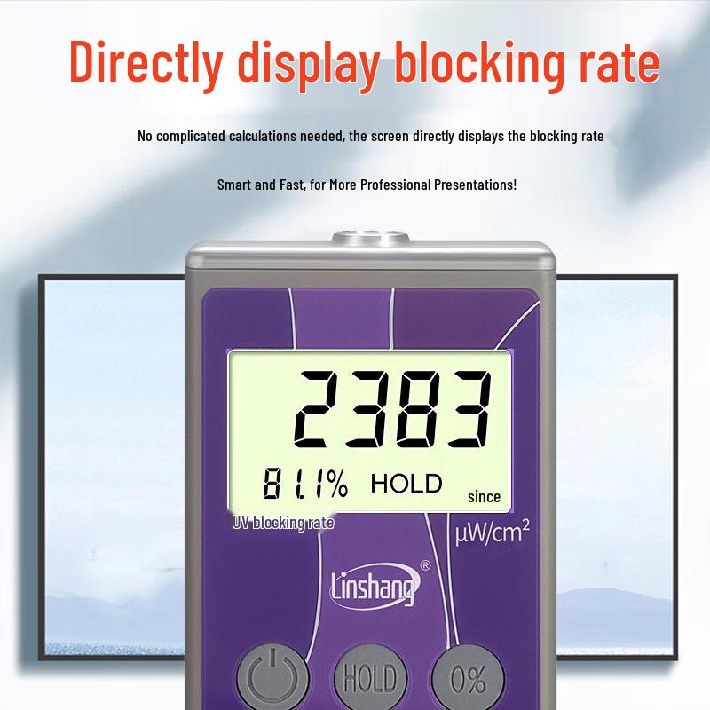 Linshang LS123 UV Power & Blocking Rate Tester (CN version)