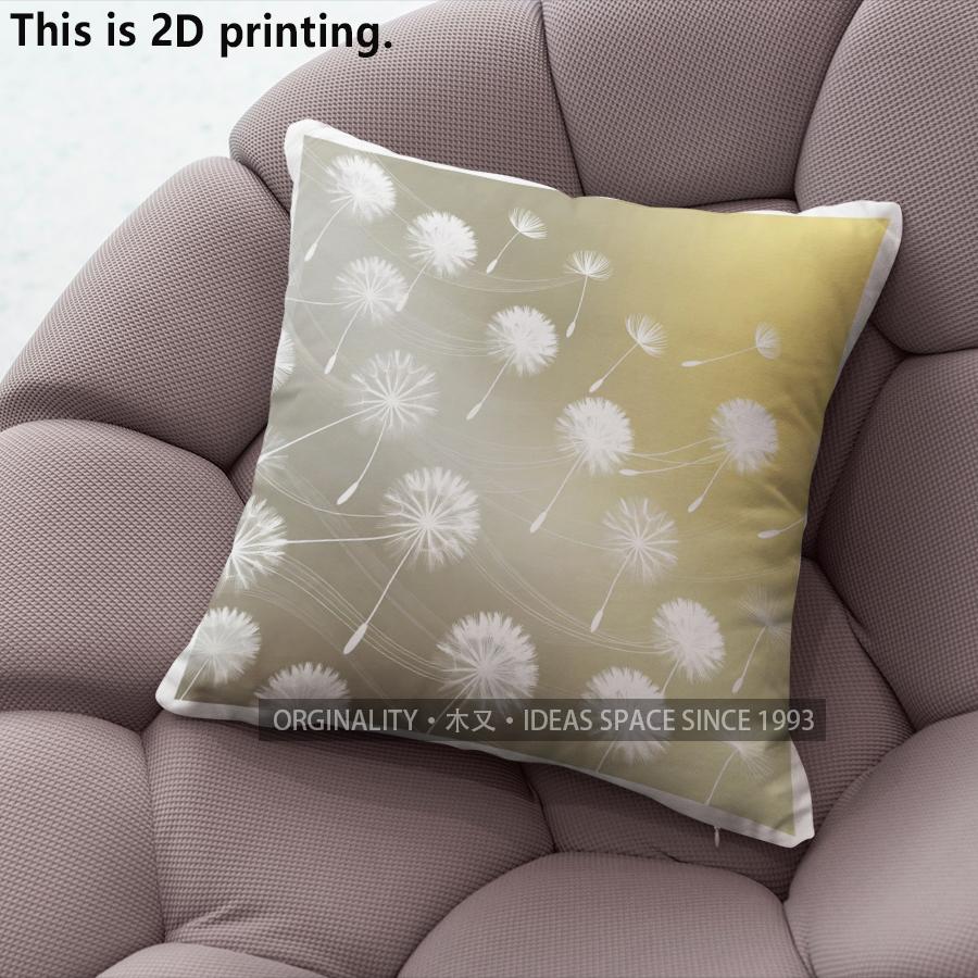 Dandelion Print Throw Pillow Covers Pattern Cushion Cover Suitable For Sofa Bedroom Car Pillow Cover