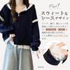 Inotenka Hoodie with Lace Flattering Slimming Loose Plus Long Solid Perfect for and Casual and Winter Women's Zip-Up Trim, Top, Outerwear, Fit, Cute,