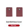 ear1 Car Silicone Seat Belt Buckle Covers Scratch-Resistant Protective Covers Car Interior Accessories For VW Golf Polo Tiguan Passat