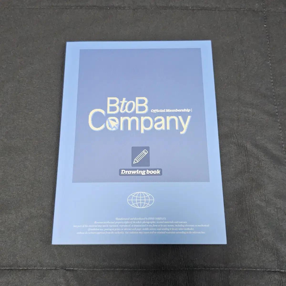 

Компания Btob Стать Набором Фотоальбом Книга для рисования