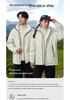 Winter Team Building 3-in-1 Hooded Jacket with Sealing Glue and Custom Couple Team Shirt Windbreaker