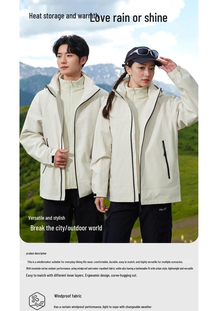 Winter Team Building 3-in-1 Hooded Jacket with Sealing Glue and Custom Couple Team Shirt Windbreaker