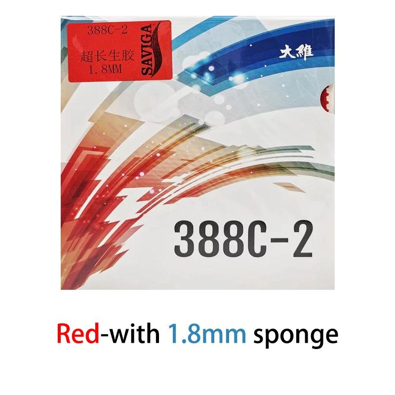 Dawei 388C-2 OX 1.2/1.5/1.8mm Table Tennis Rubber Long Pips Raw Rubber Ping Pong Rubber for Table Tennis Racket ITTF Approved