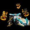 LEGO Ninjago 71791 Dragon Power Spin Lakk Lakk, Blandet Farge