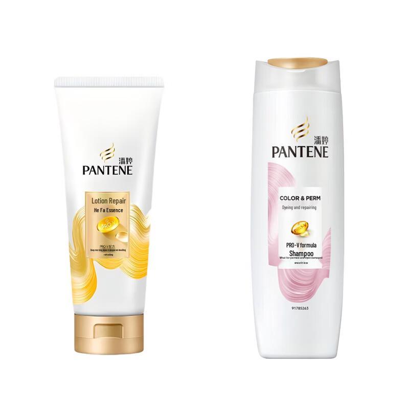 Pantene PRO-V Color & Perm Repair and Milky Repair Shampoo & Conditioner Set