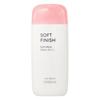 MISSHA בלוק בטוח לכל הגנה חלב שמש בגימור רך SPF50+ PA+++ 70 מ"ל x2 – סט קרם הגנה מט נגד שומניות קל משקל