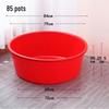 Yimeide CC1650 Extra-Large Commercial Plastic Basin