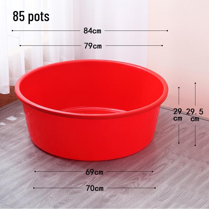 Yimeide CC1650 Extra-Large Commercial Plastic Basin