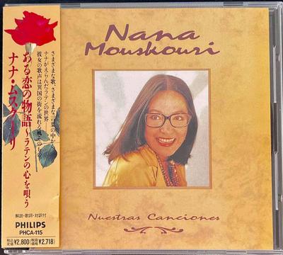 CD NANA MOUSKOURI - A Love Story PHCA115 Philips 1992 Japan Pop Used