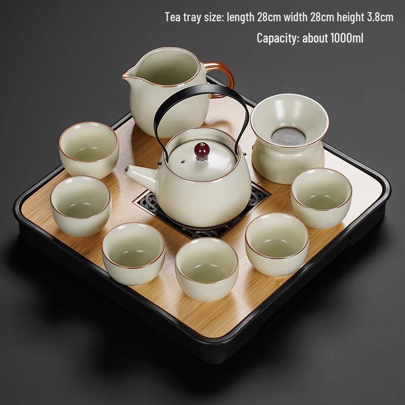 Ru Kiln Xingyun 9-Piece Tea Set