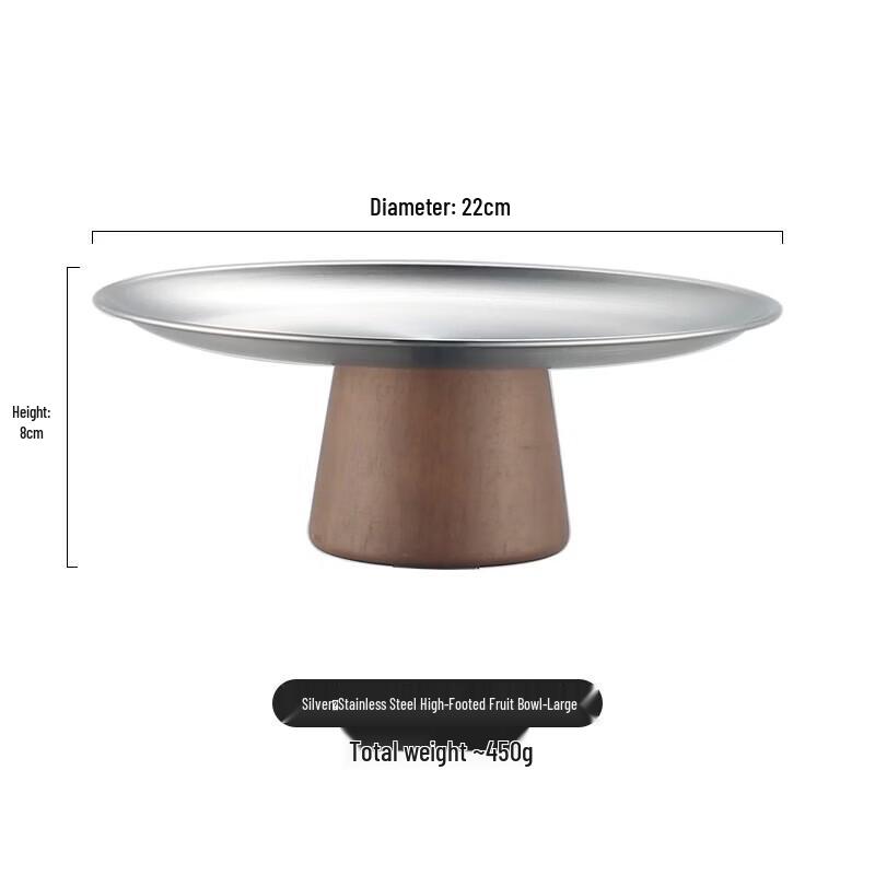 Modern Stainless Steel Pedestal Fruit Bowl