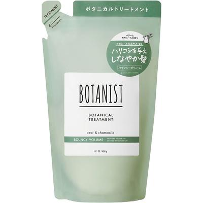 Botanist Botanical Treatment Bouncy Volume (Refill) 400g Shampoo/conditioner (premium) To Refill: 1. Wash the Bottle Container and Pump, and Dry