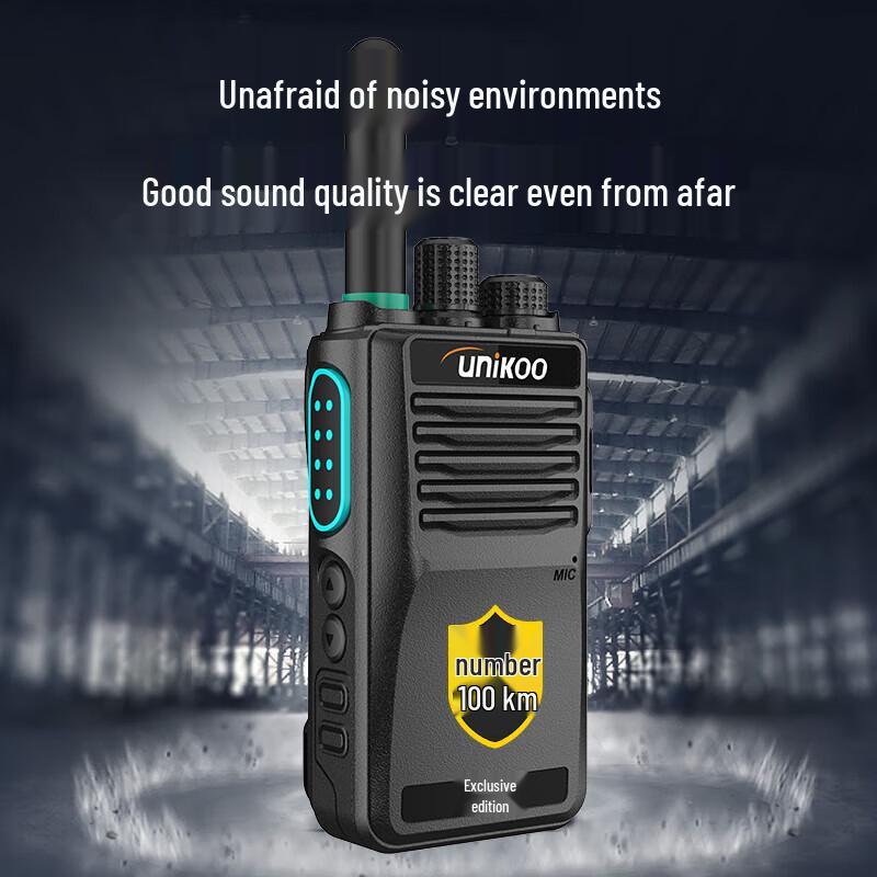 UNIKOO Max 5W Digital Walkie-Talkie Twin Pack (CN version)