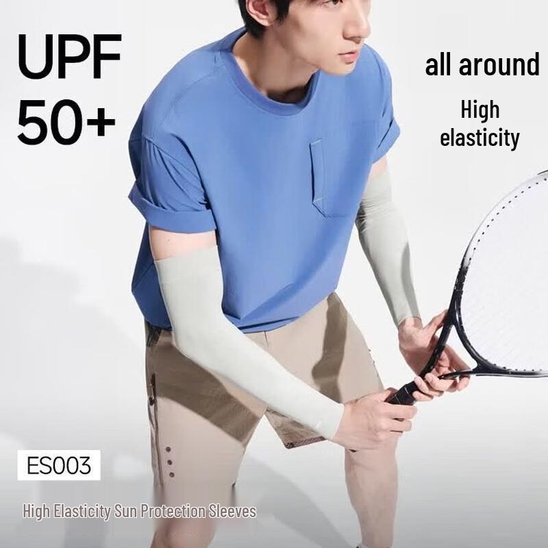 Beneunder Women s Cooling Sun Protection Sleeves