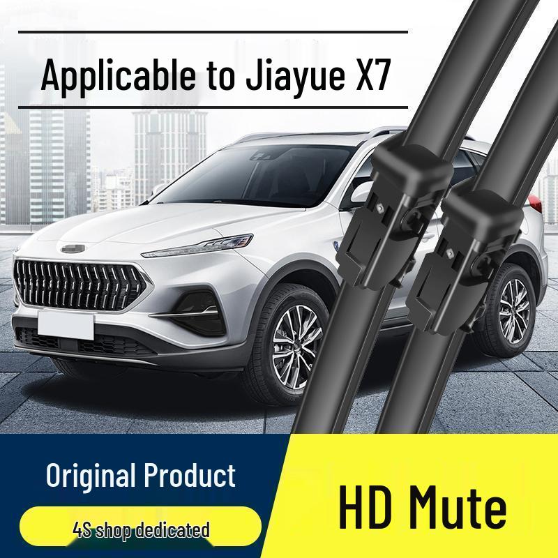 JAC Jiayue X7 High-Definition Silent Frameless Front Wiper Blades with Original Rubber Strips