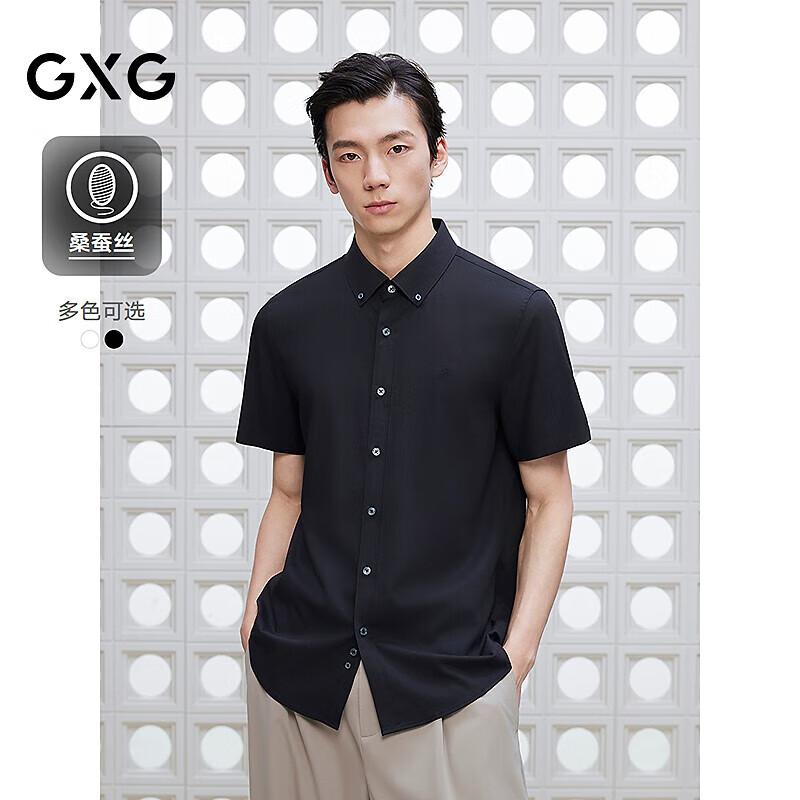 GXG Men s 2025 Summer Short-Sleeve Casual Shirt 175 L