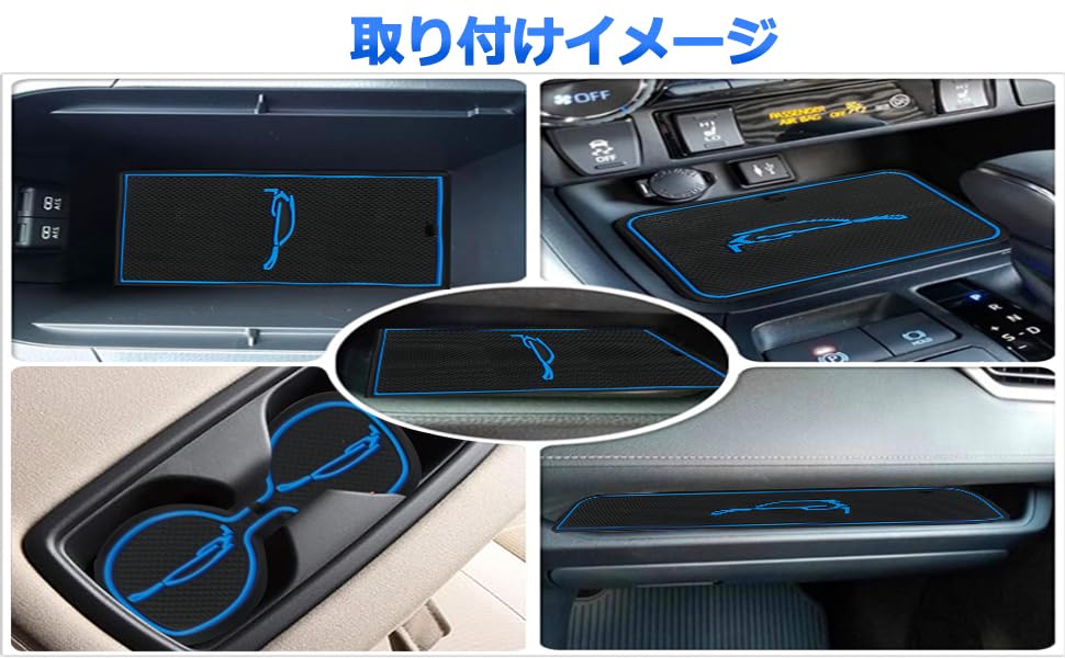 BLUESEATEC Ny Toyota RAV4 50-serie Gummimatta Interiörmatta Gummimatta Ljudisolerande Repskydd Enkel Installation Matta Blå 12