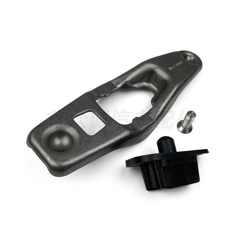 

Clutch Release Fork Light for New Jetta, New Santana, New Bora, Xinrui 02T141153K