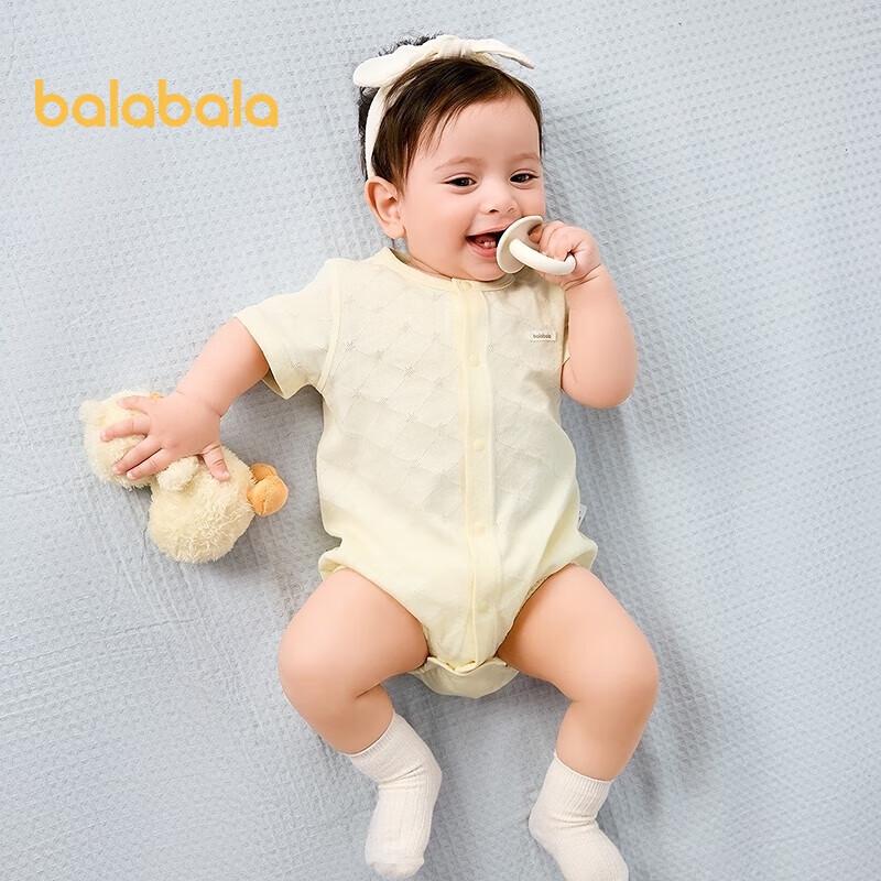 Balabala Newborn Baby Bodysuit 2-Piece Set 66