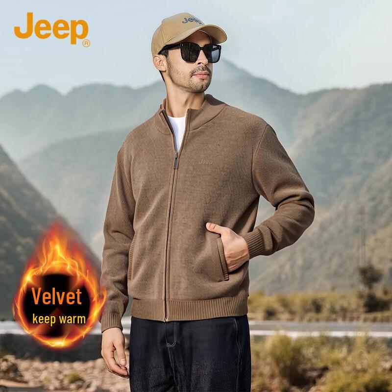 JEEP Men's Thermal Knit Cardigan Jacket