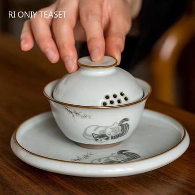 Retro Ru Kiln Keraamiline Gaiwan Armsa Kassimustriga Filtreeriv Teetass Reisimiseks Kaasaskantav Teekausike Hiina Käsitööna Valmistatud Kodune Teekomplekt 100ml