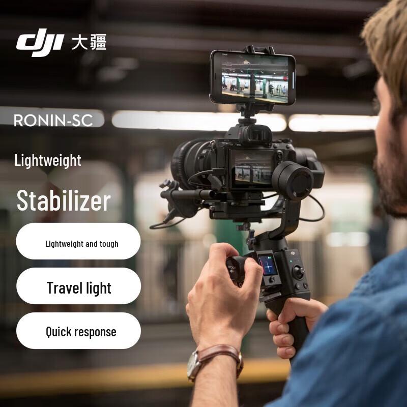 DJI Ronin-SC Handheld Gimbal Stabilizer