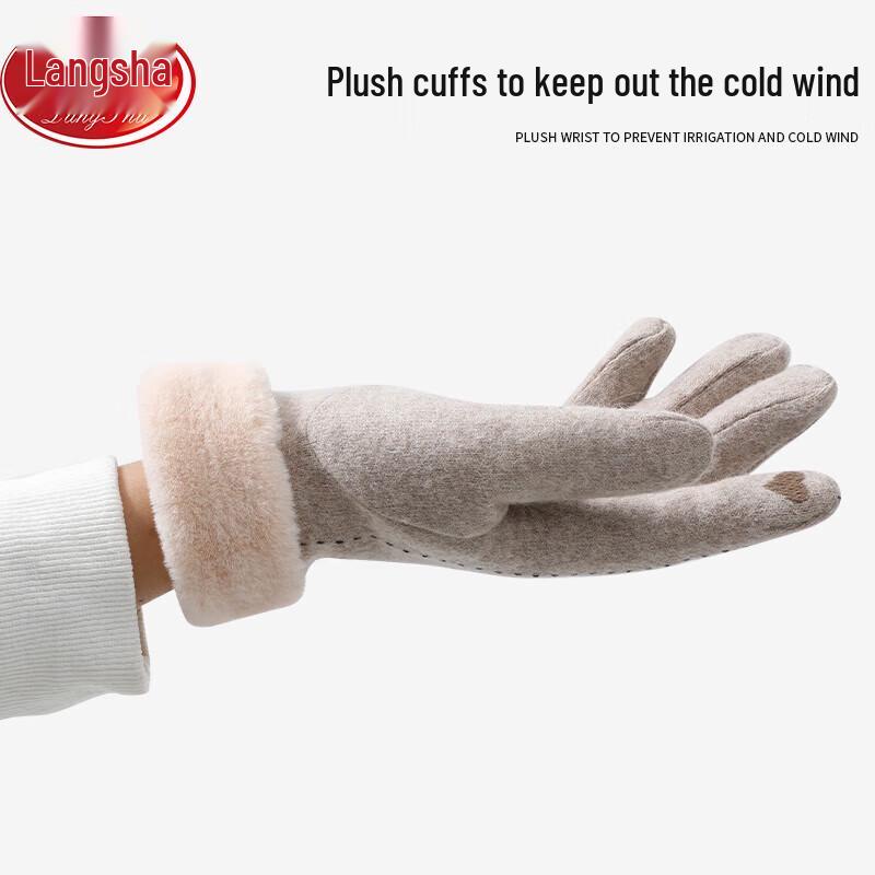 Nanjiren Damen Winter Outdoor Elektrofahrzeug Touchscreen Handschuhe