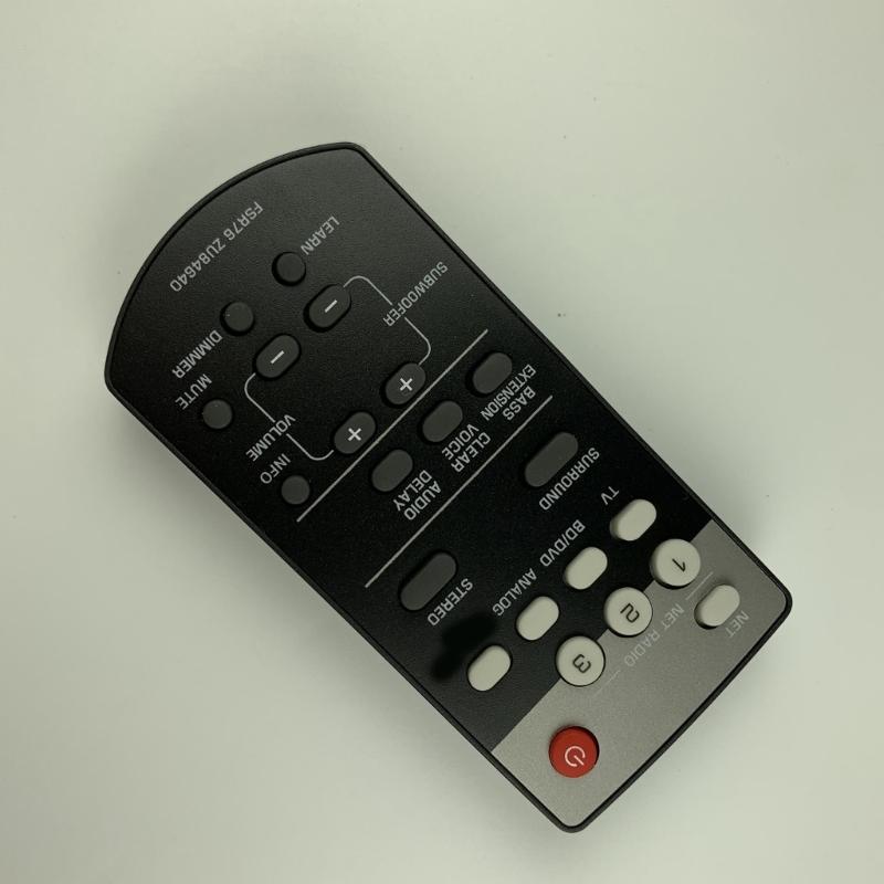 Remote Controller with Intuitived Button Layout for FSR76 Soundbar Easy Operating by All Ages Wear Resistant