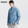 Mark Fairwhale Herren Freizeitjacke Langarm