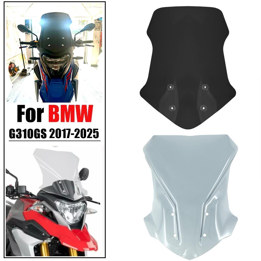 Motorcycle Accessories For BMW G310GS 2017-2025 WindScreen Windshield Viser VIsor G 310 GS G 310GS G310 Double Bubble Screen ABS