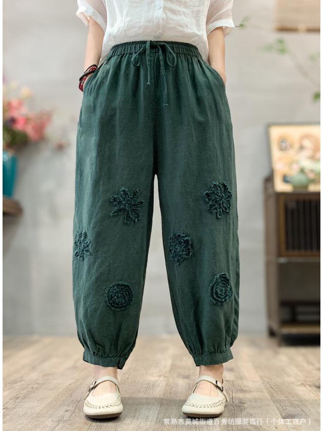 

2025 Spring Linen Elastic Waist Casual Harem Pants - Artistic, Simple, Solid Color, Versatile Style One Size fits 90-140 lbs