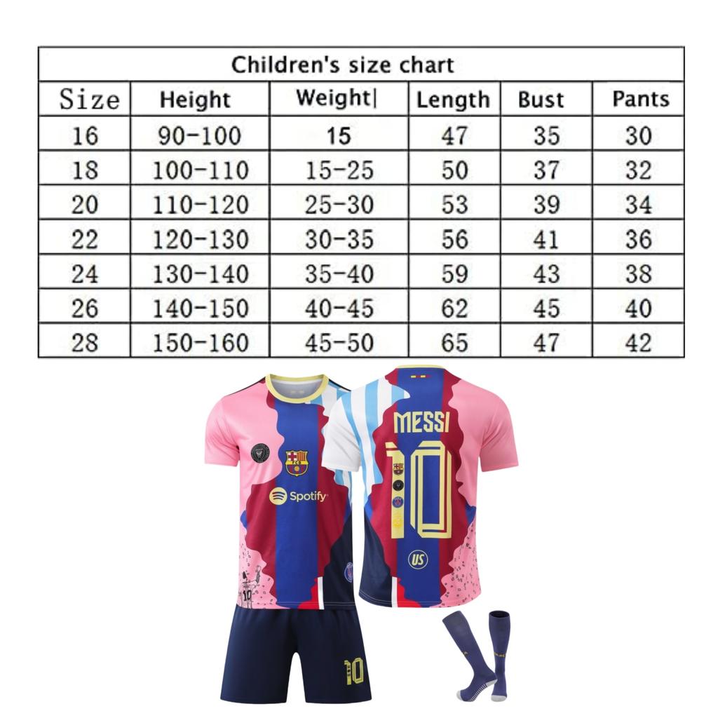 Messi Commemorative Kids Soccer Jersey 110-120cm Multicolor Breathable Quick-Dry Polyester YSHT