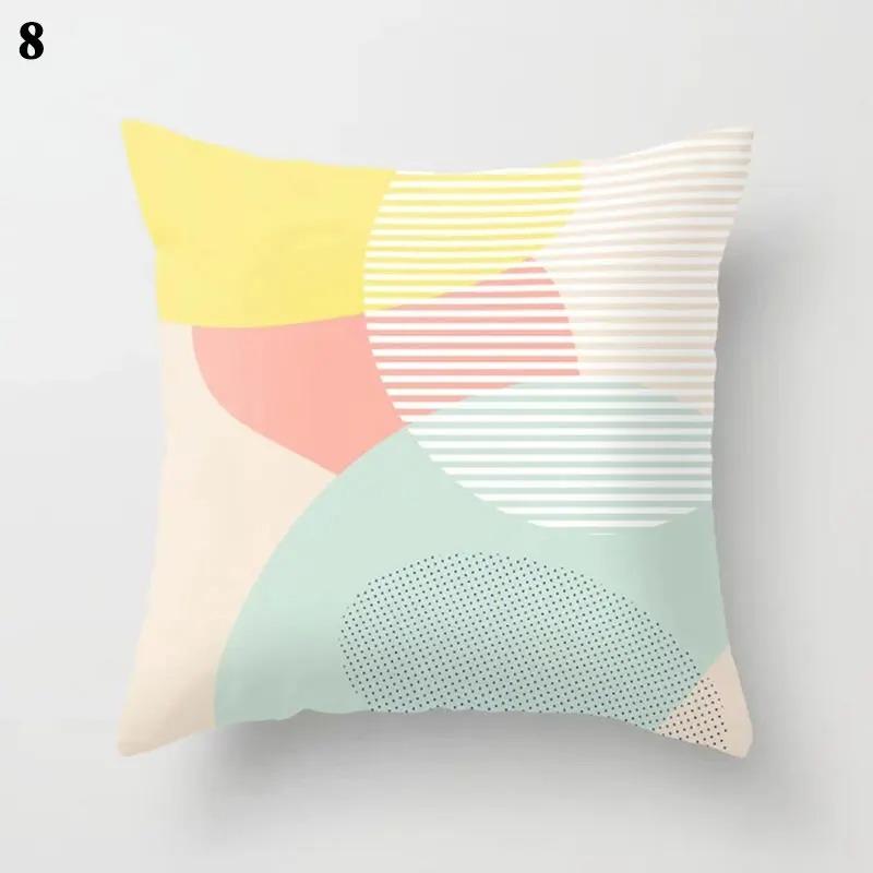 Office Living Room Home Pillowcase Abstract Geometric Decorative Pillowcase Car Ornaments