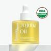BEAUTEDERM Jojoba Oil 50ml USDA Organic Shine Moisturizing Face Oil