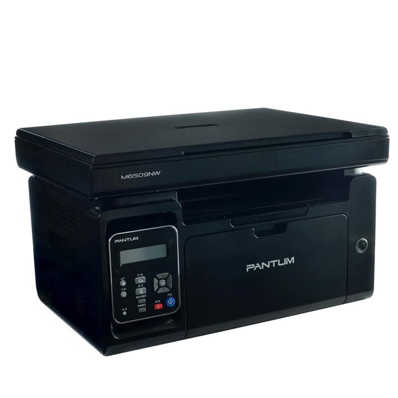 Pantum M6509 A4 Mono Laser All-in-One Printer CN plug (adapter included)