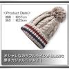 WHITE FANG Knitted Cold CA099 Hat, Hat, Cap, Autumn/Winter, Protection, Pompom, Sports, Snowboarding, Skiing, Women's (02 Red)