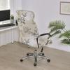 Office Zipper Chair Cover Rotating Computer Hotel Chair Cover One-Piece Armrest Elastic Boss Chair Cover
