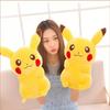 Pikachu Plüschtier 35 cm Weiches Pokemon Kuscheltier für Kinder