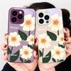 Spring Broken Flowers For IPhone 16 Pro Max 15 P Lus 14 Pro 13 12 Mini 11 P Ro Max X XS 7 8 Plus 2022 Tempered Glass Phone Case