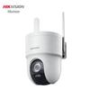 Hikvision HK-Q3S8M-W 8MP 4K WiFi Εξωτερική PTZ AI Κάμερα Ασφαλείας Βύσμα CN (περιλαμβάνεται αντάπτορας)