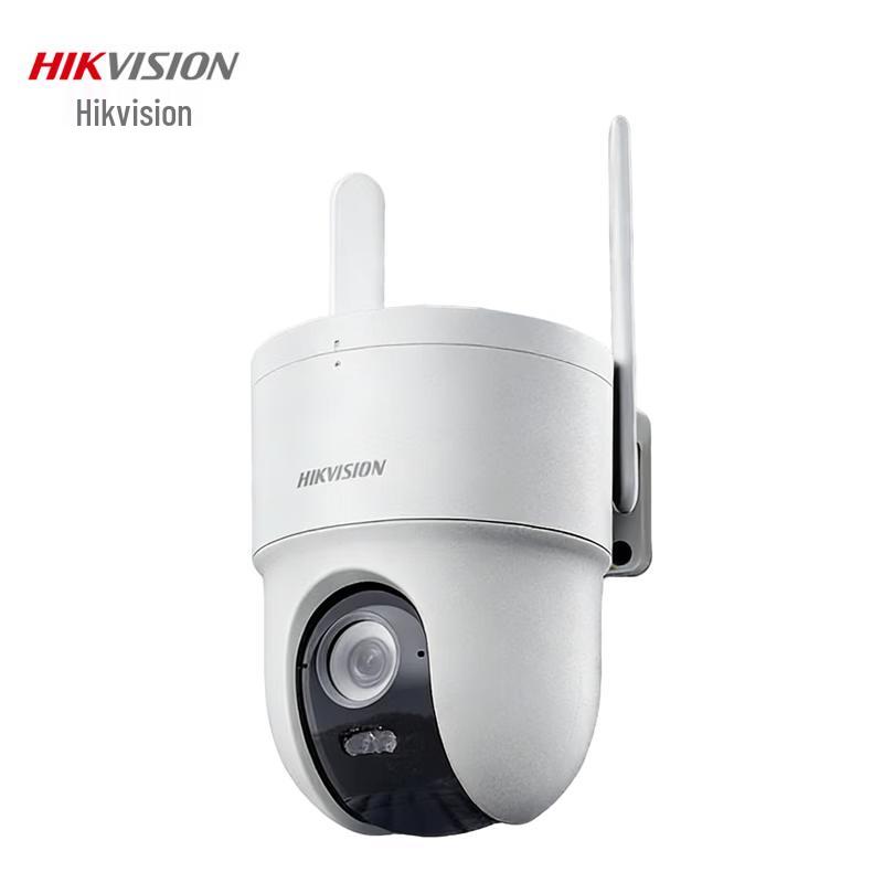 

Hikvision HK-Q3S8M-W 8MP 4K WiFi Outdoor PTZ AI Security Camera