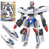 2 IN 1 China High-Speed Railway Super Train Robot Transformation Toy Deformation Train Action Figure CHSR Toy for Kids Toys