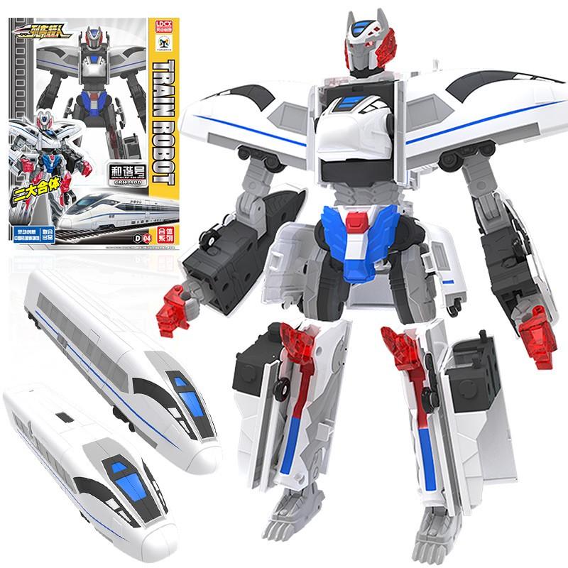 2 IN 1 China High-Speed Railway Super Train Robot Transformation Toy Deformation Train Action Figure CHSR Toy for Kids Toys