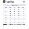 KELME T-Shirts Unisex Crew Neck Moderate Straight Fit 8451TX1329