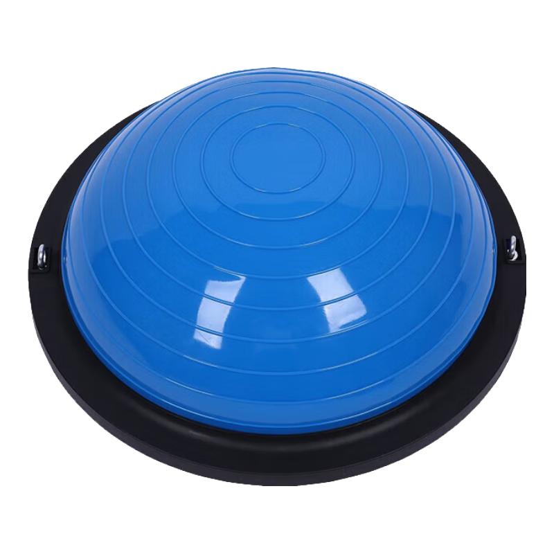 Mini Half-Round Bosu Balance Trainer Ball
