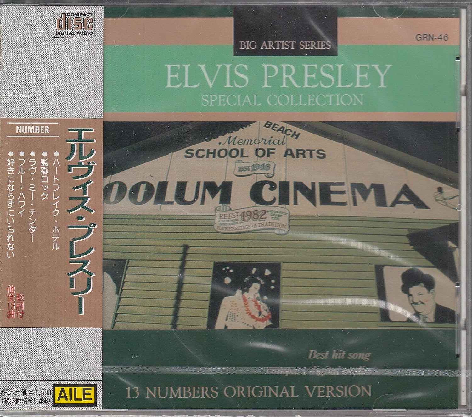 

CD ELVIS PRESLEY - Best - Heartbreak Hotel, Jailhouse Japan Rock Used